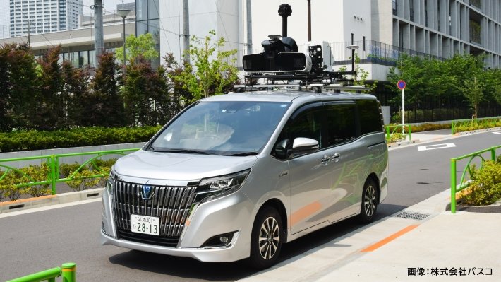 MMS車両