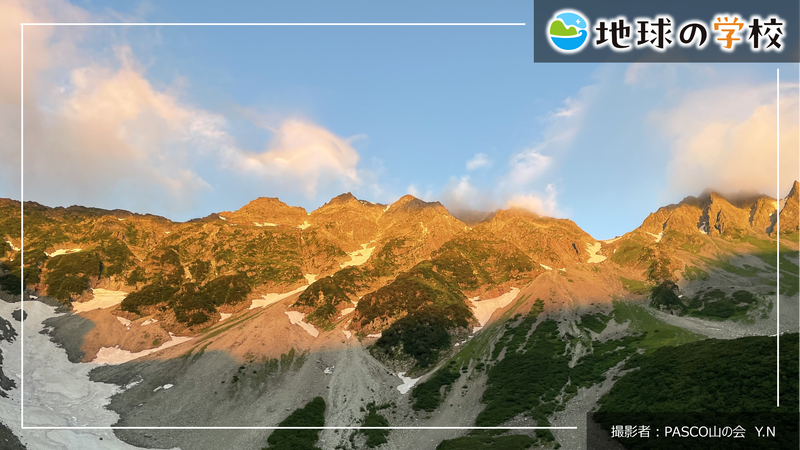 山の日に感じる、山ならではの涼しさ